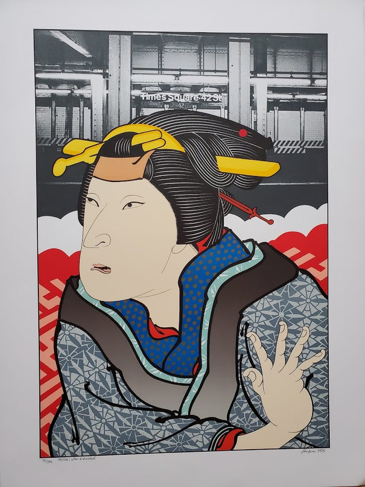 Actor (After Kunishige)