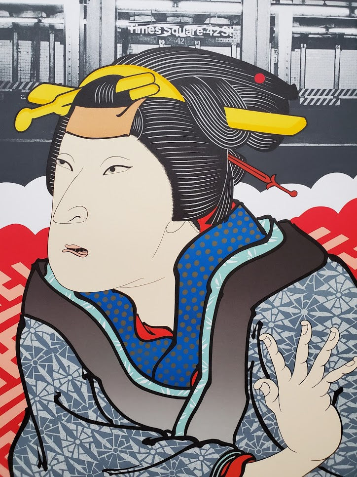 Actor (After Kunishige)