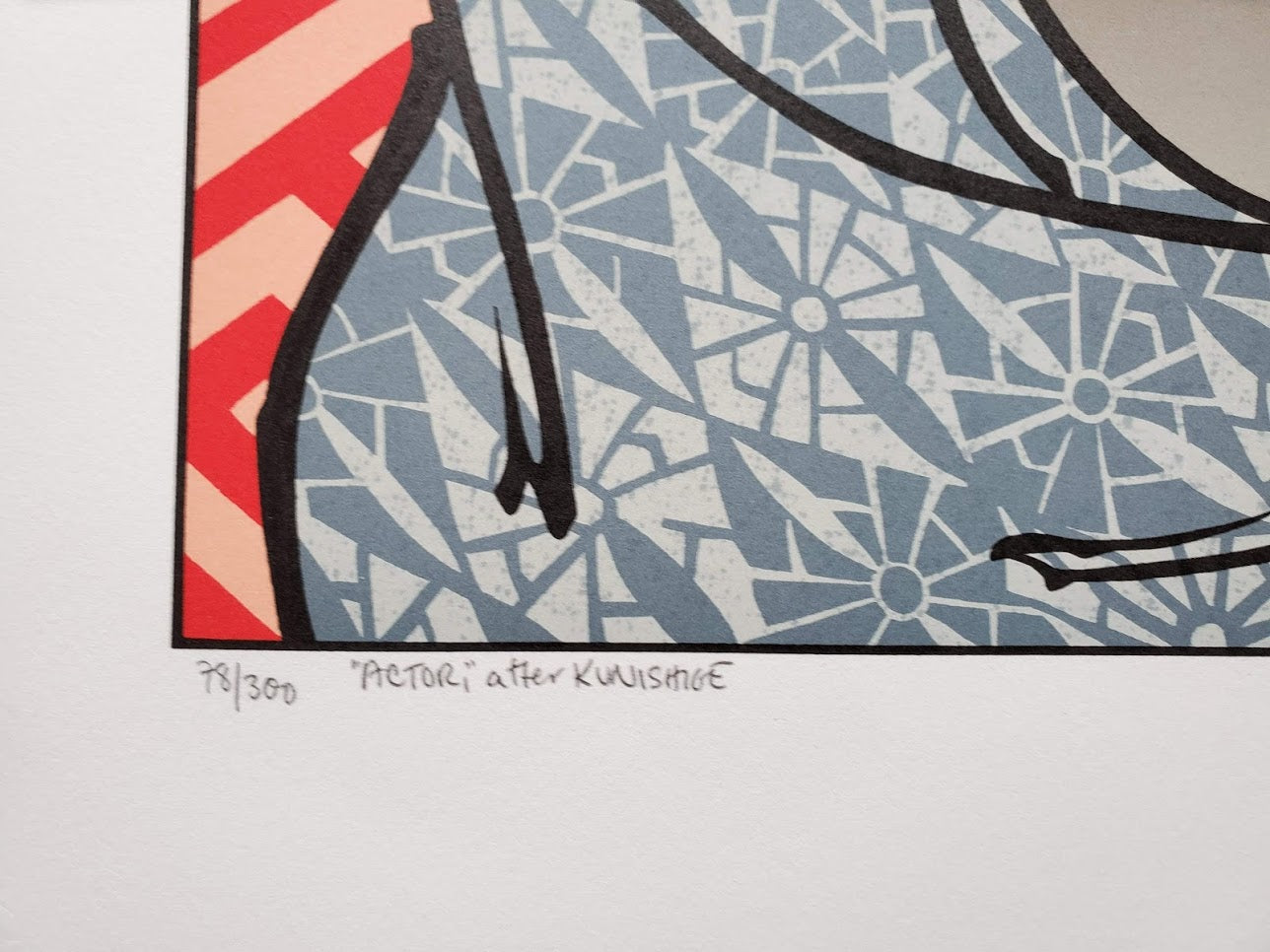 Actor (After Kunishige)