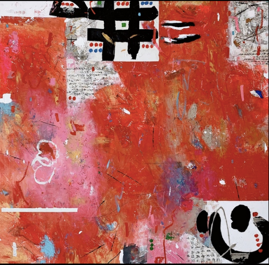 House of Imagination, 2014